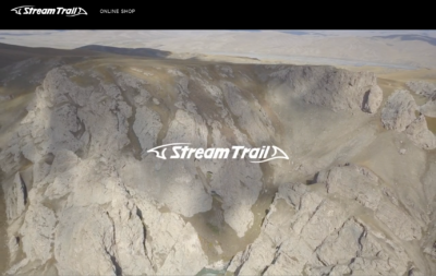 Stream Trail #013
